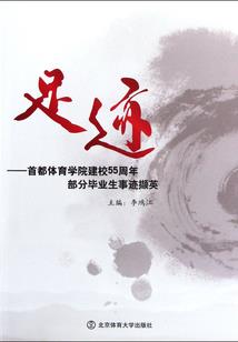 西藏财税公司如何收费