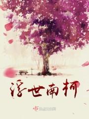 瑞达cpa