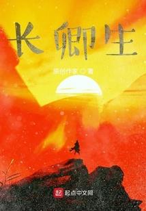 种植款会计分录