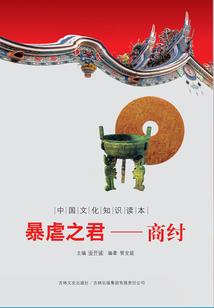 德勤与会计行业
