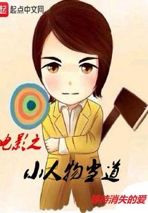 黑财税201620号