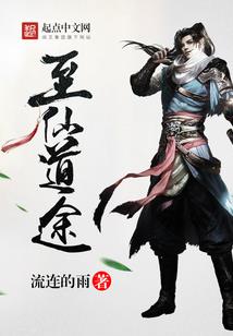 麻城财政局现在领导名单