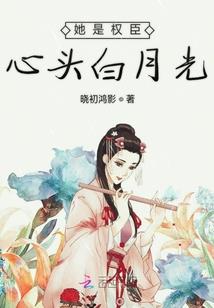 徐州年审费用会计分录