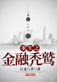 28岁有初级会计证书