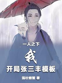 中级会计考试调分
