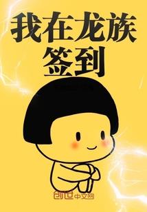 翔安财税品牌建设