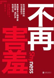 cps.cpa啥意思