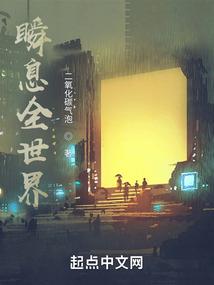 父亲的财政