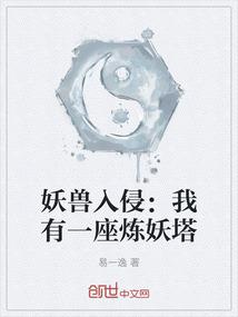 新疆缺不缺会计师人员呀