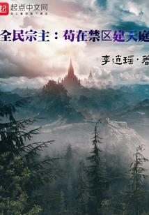 cpa综合阶段成都考点