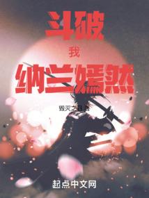 活会计