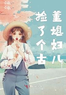 财税法学论文
