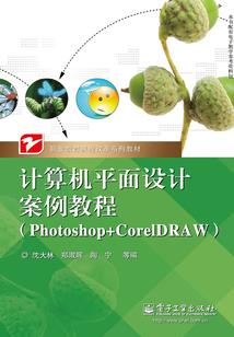 武汉新洲初级会计报名