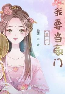 大连会计一体