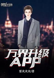 助力东奥会绘画作品