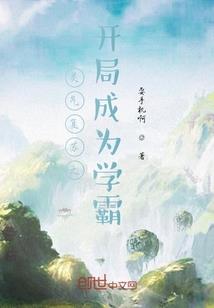 国乒东奥提问