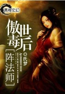 郑州财税介绍