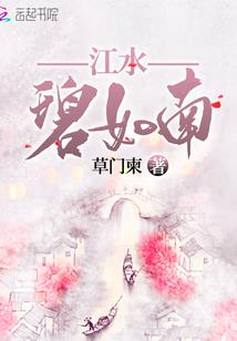 赔车保险会计分录