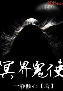 初级会计考试通报