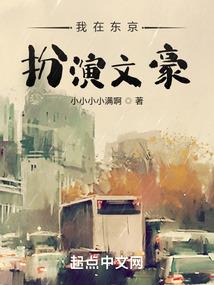 做过销售转会计分录