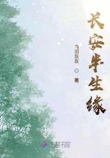 退役军人由国家财政补贴