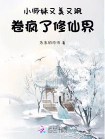 我为财政献一计演讲稿