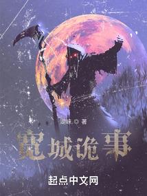 煤炭出入库会计分录