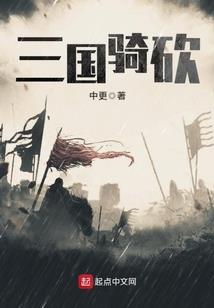 会计管理系统改造案例