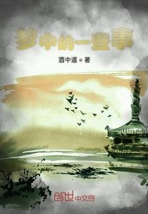 县财政发不出工资咋办呢