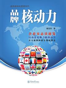 中级会计周春力