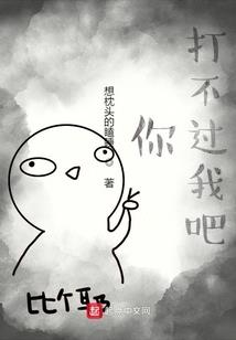 会计从业就业