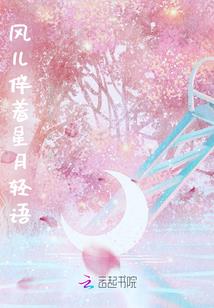 中级会计职测