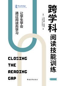 斯尔中级会计习题