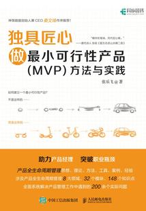 注册会计师税务师备考