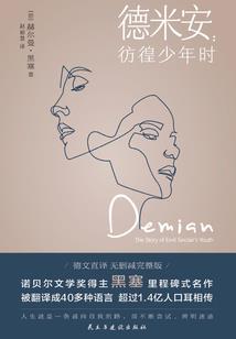 初级会计税金及讲解