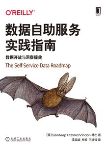 广安信会计师