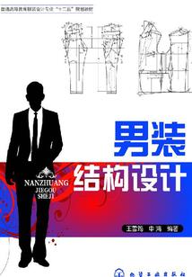 汉中中级会计职称评审