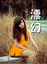 桂林有中级会计证工资