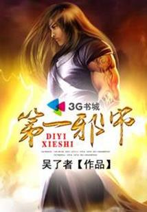 广东省会计师职称考试