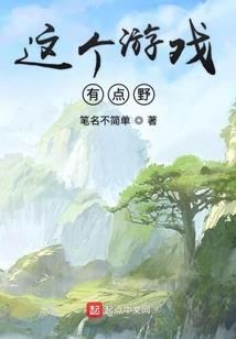 东奥初级会计2022年