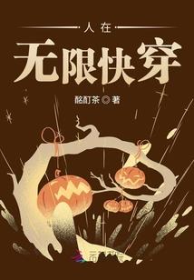会计的工作对象