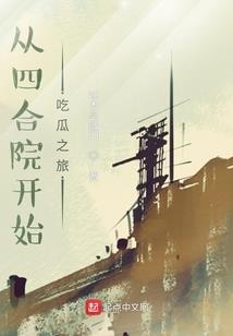 CMA和澳洲CPA