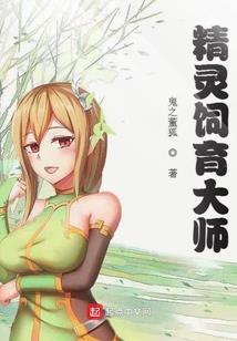 地上工资会计分录