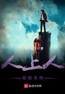 王琦会计师