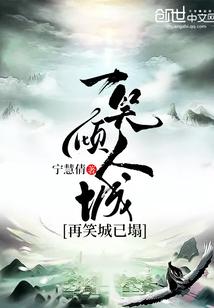 仓库置物架的会计分录