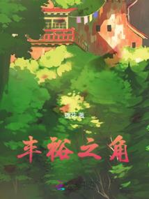 初级会计试讲课视频教学