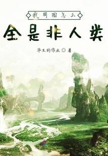 平江财政新闻最新