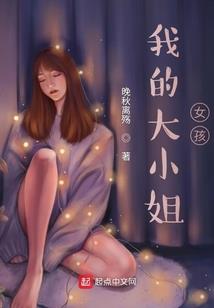 利息待分摊会计分录