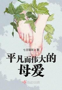 中级会计学堂协议班出租