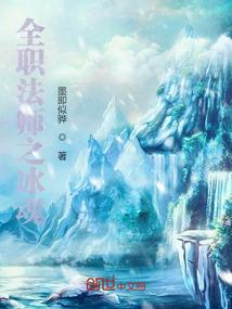 汉滨区财政局徐兵简历